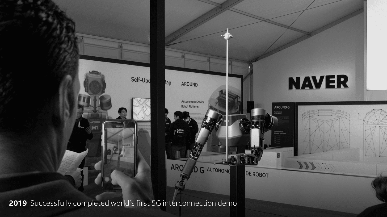 2019 Successfully completed world’s first 5G interconnection demo