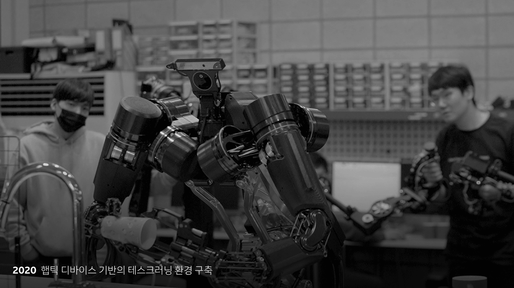 2020 햅틱 디바이스 기반의 테스크러닝 환경 구축